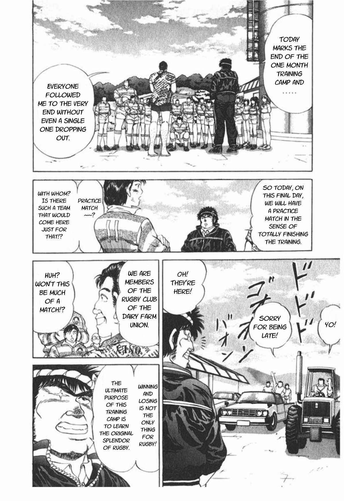 No Side Chapter 47 - Page 15