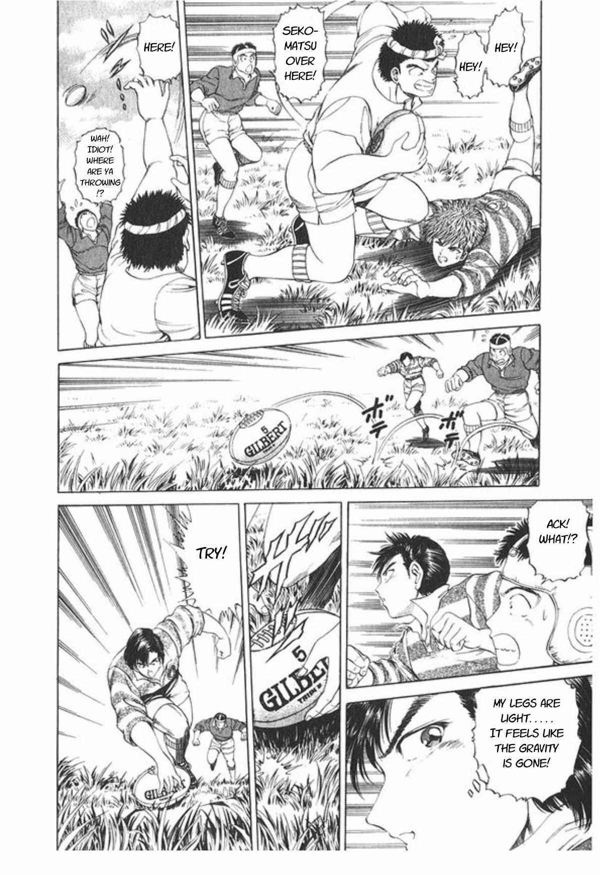 No Side Chapter 47 - Page 17