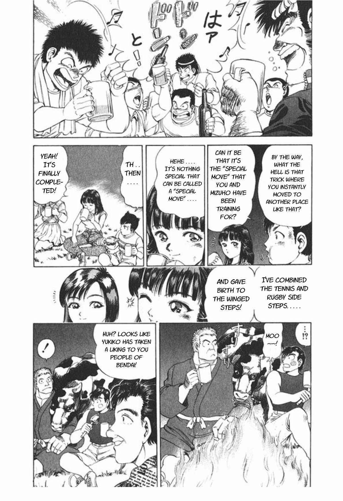 No Side Chapter 47 - Page 23