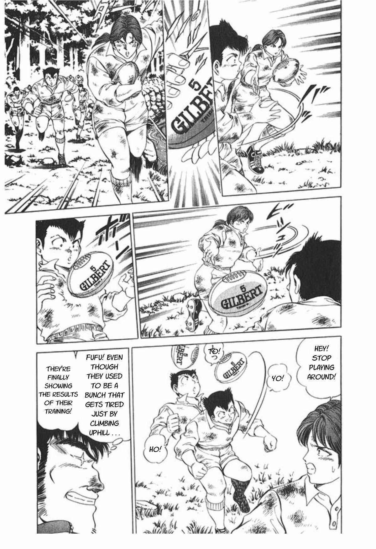 No Side Chapter 47 - Page 6