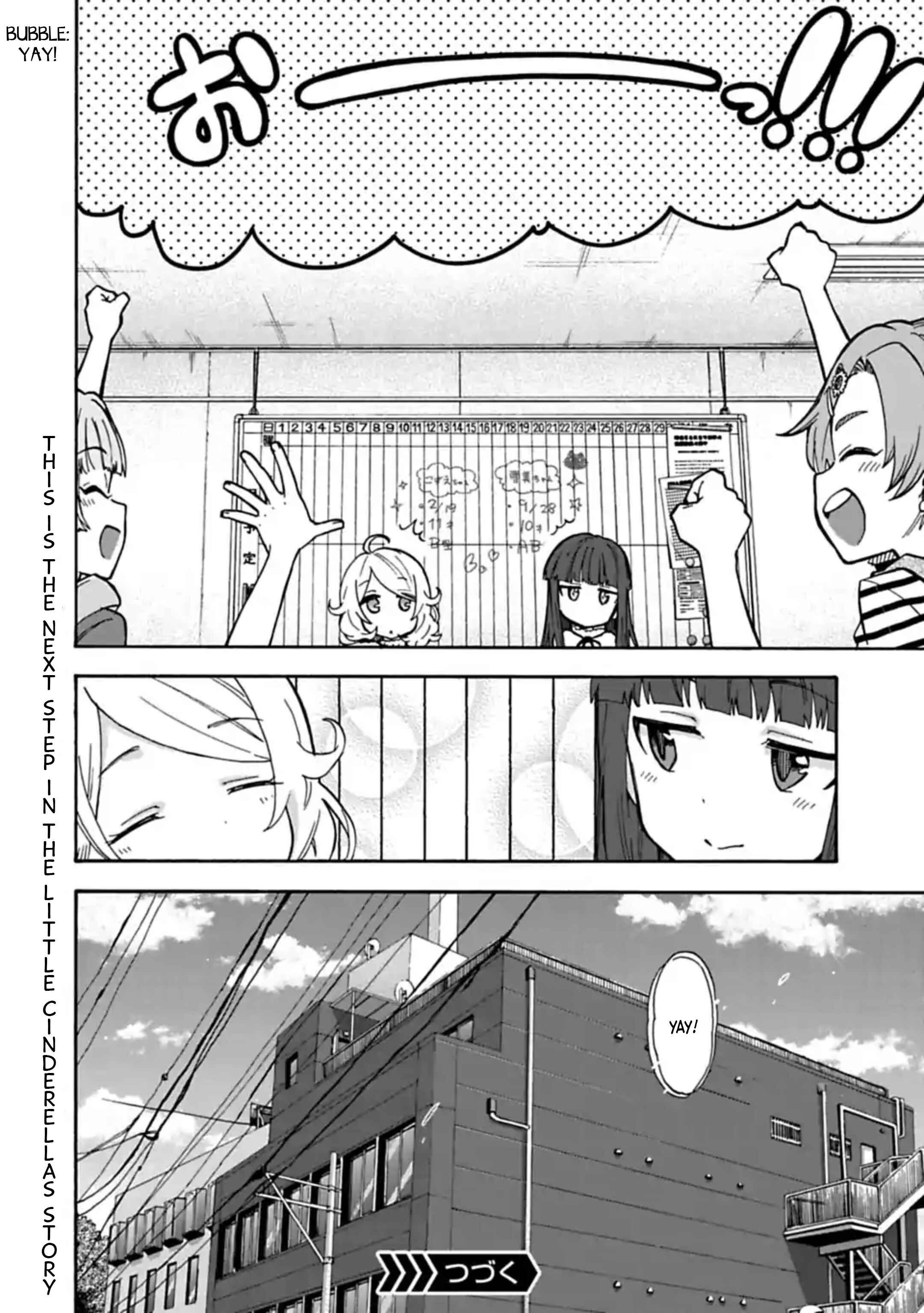 THE iDOLM@STER Cinderella Girls - U149 Chapter 67 - Page 13