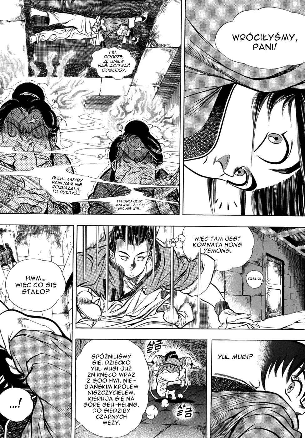 Yongbi the Invincible Chapter 6 - Page 10