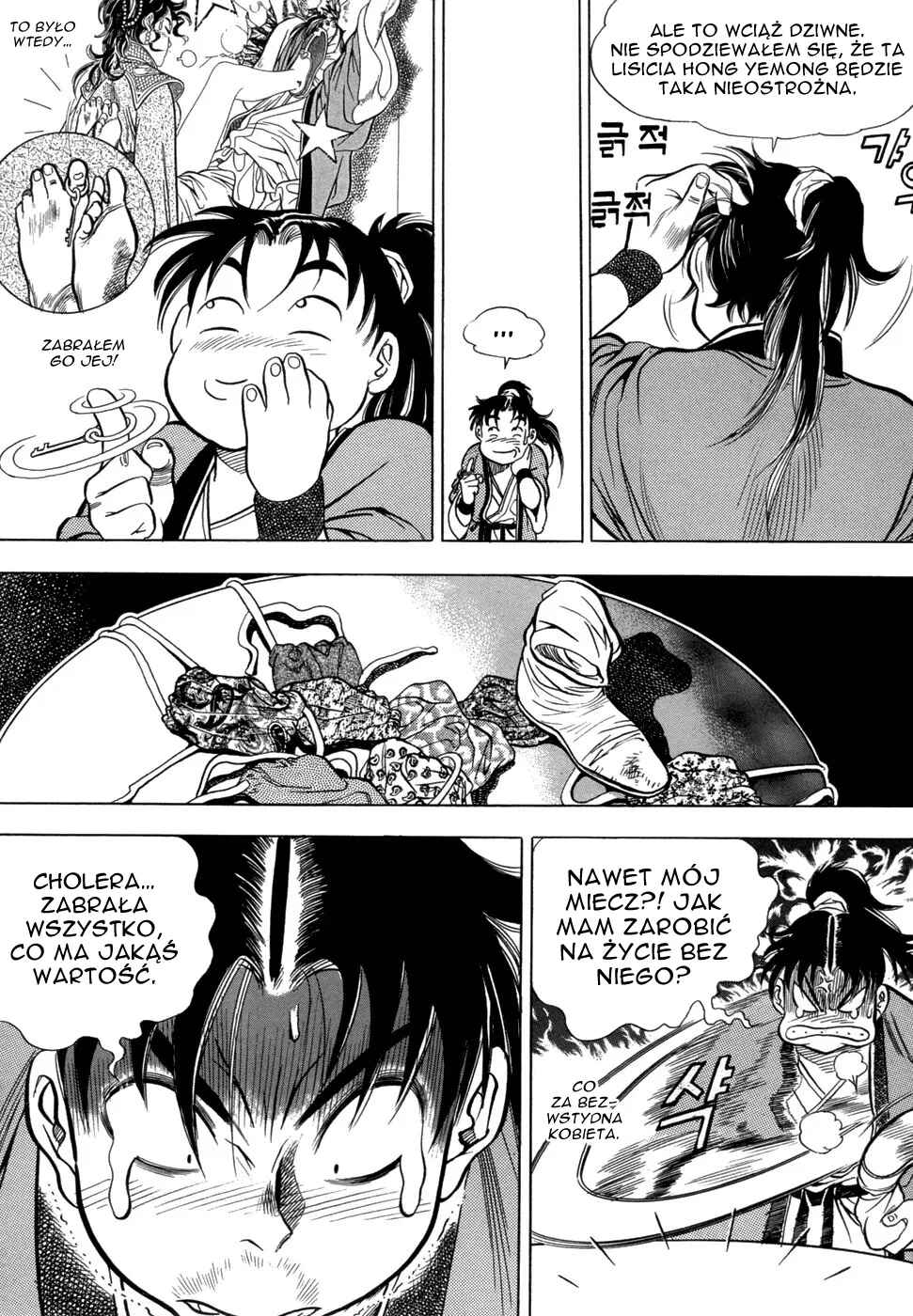 Yongbi the Invincible Chapter 6 - Page 7