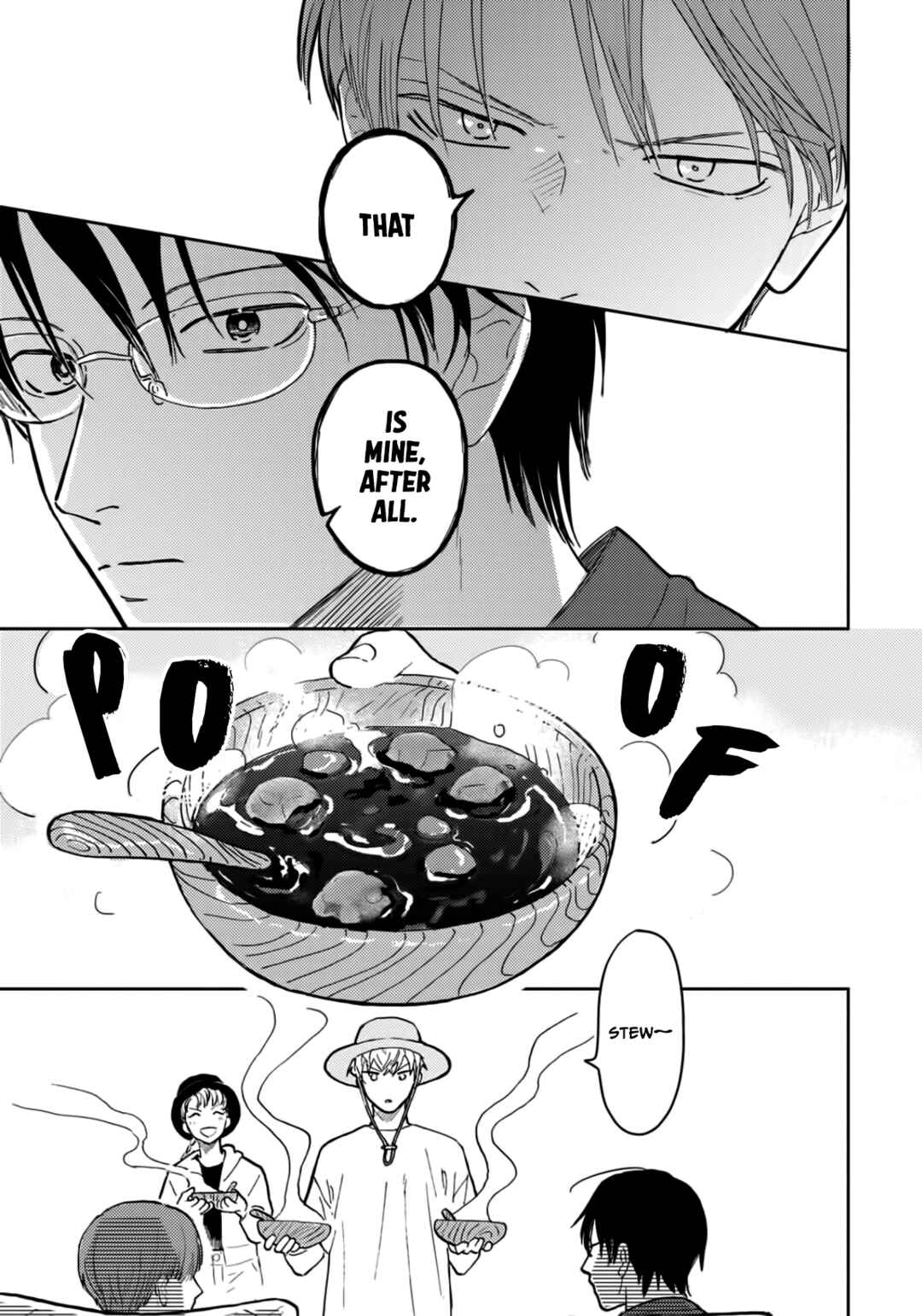 Iruka no Jikotsu Chapter 2 - Page 11