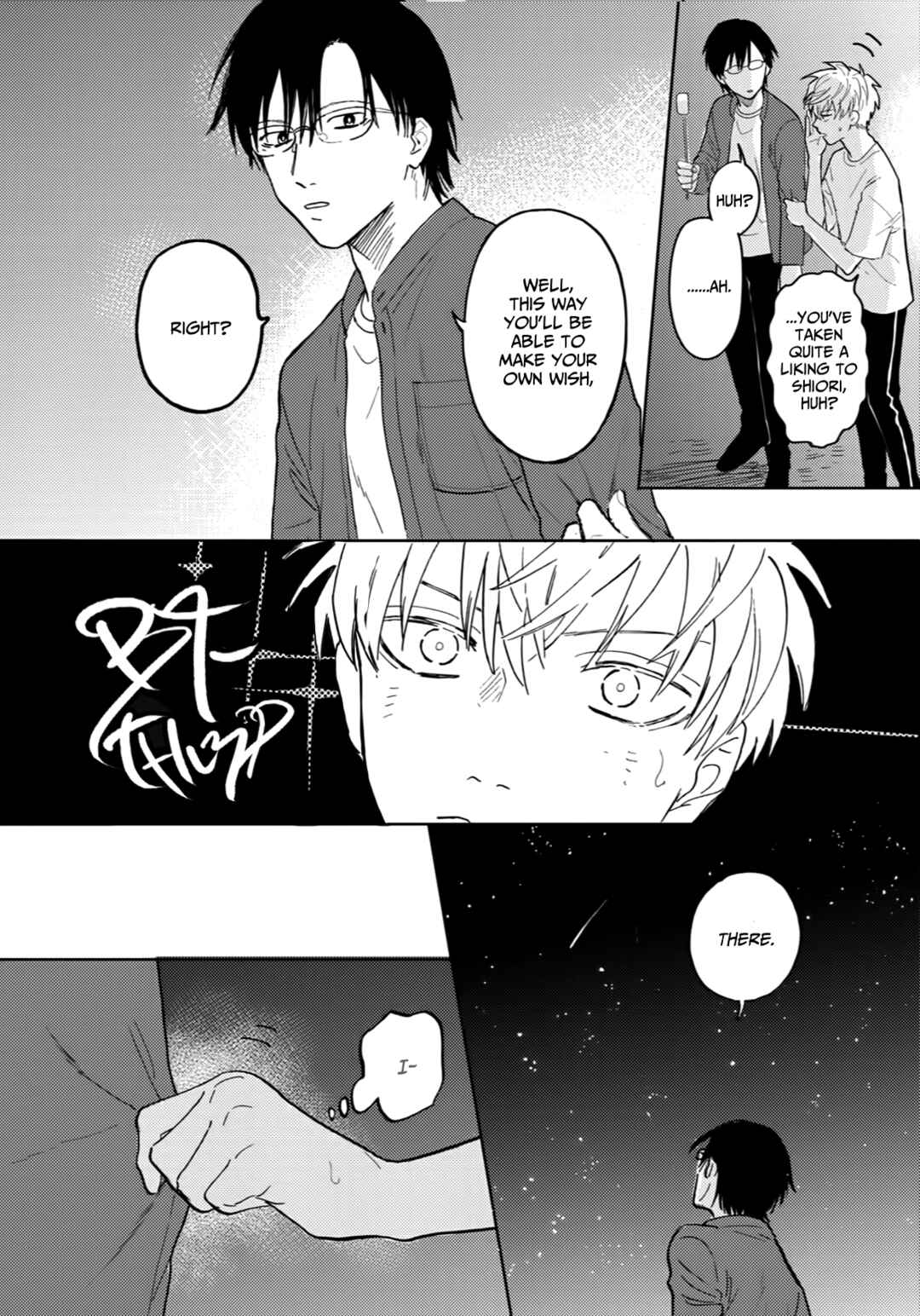 Iruka no Jikotsu Chapter 2 - Page 18