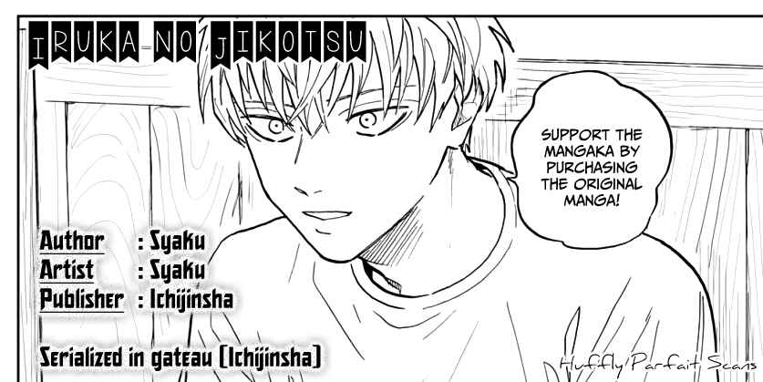 Iruka no Jikotsu Chapter 2 - Page 2