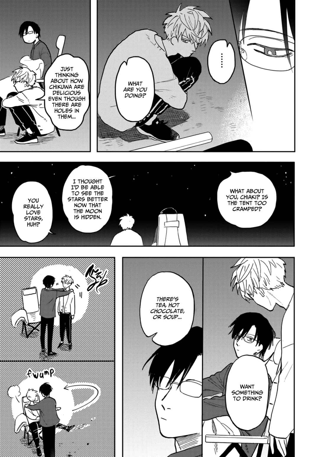 Iruka no Jikotsu Chapter 2 - Page 27