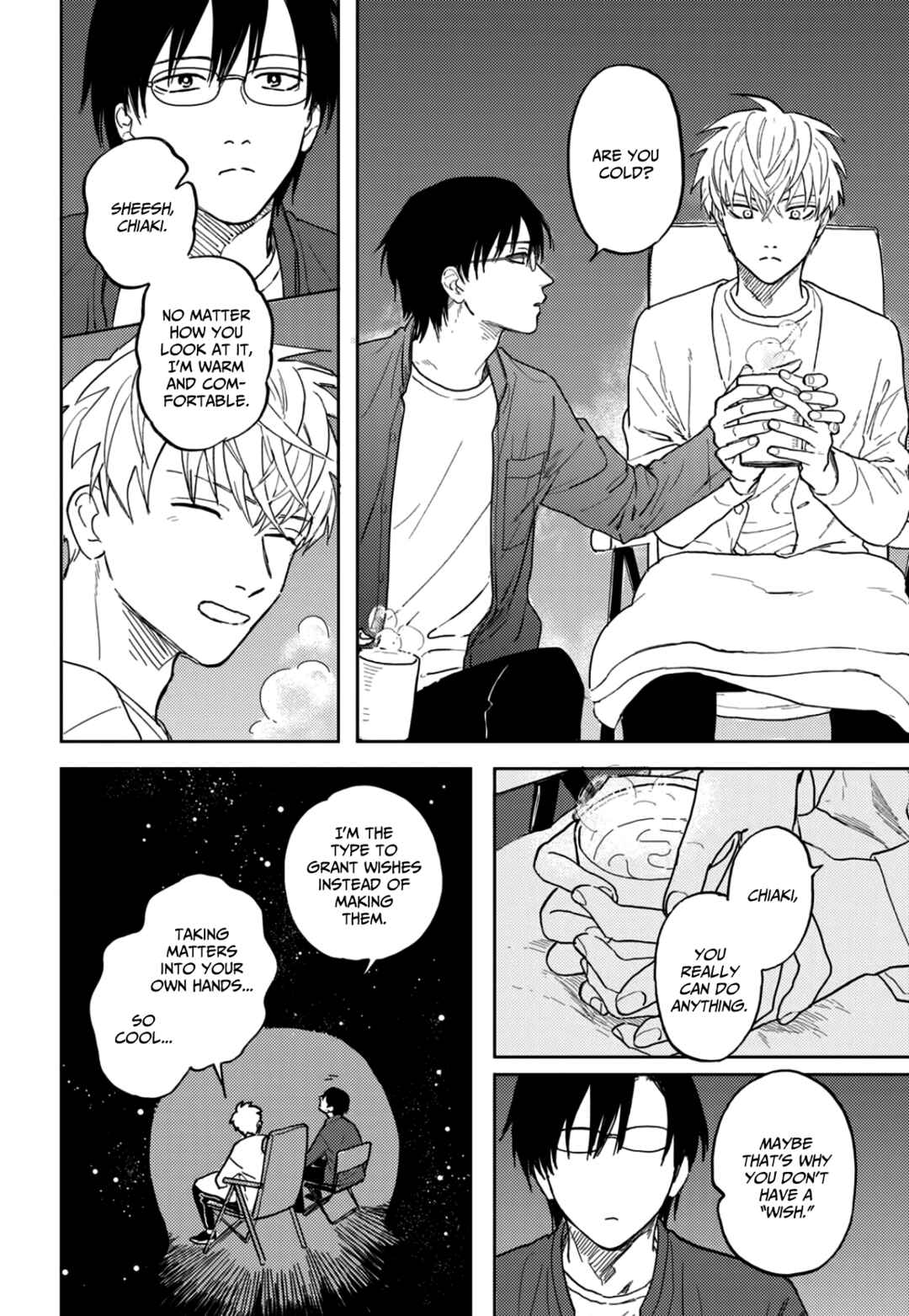Iruka no Jikotsu Chapter 2 - Page 30
