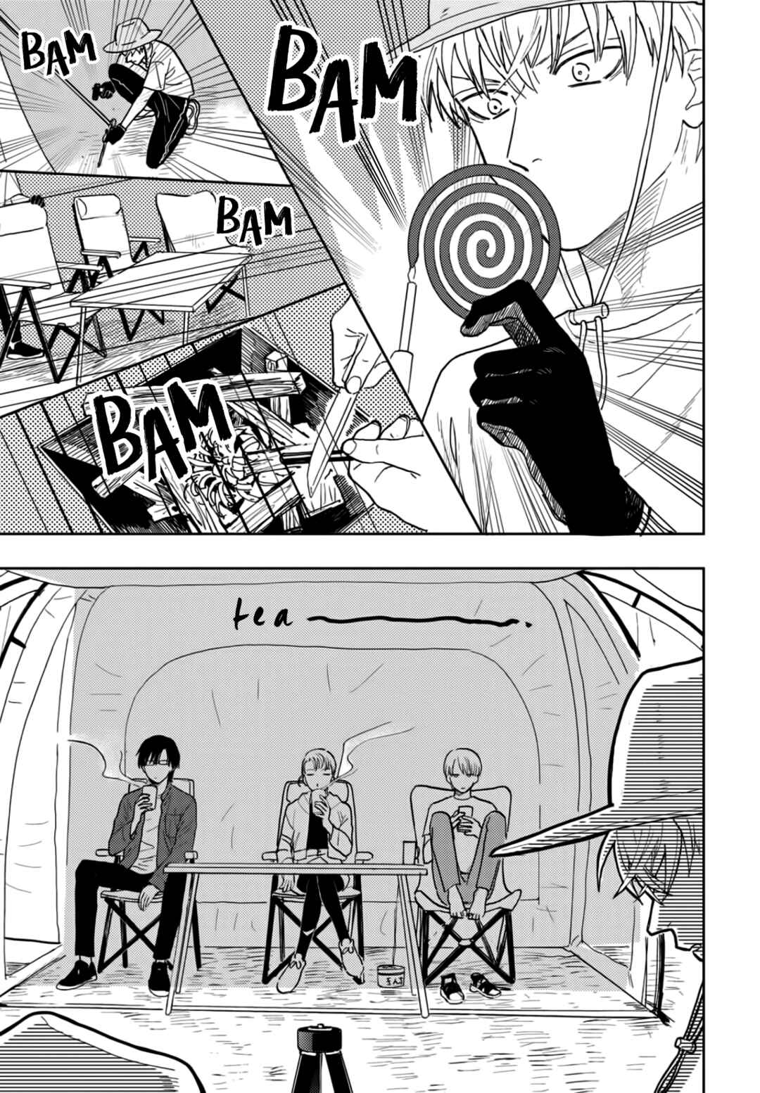 Iruka no Jikotsu Chapter 2 - Page 5