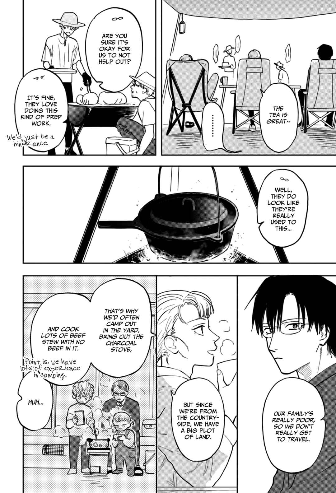 Iruka no Jikotsu Chapter 2 - Page 6