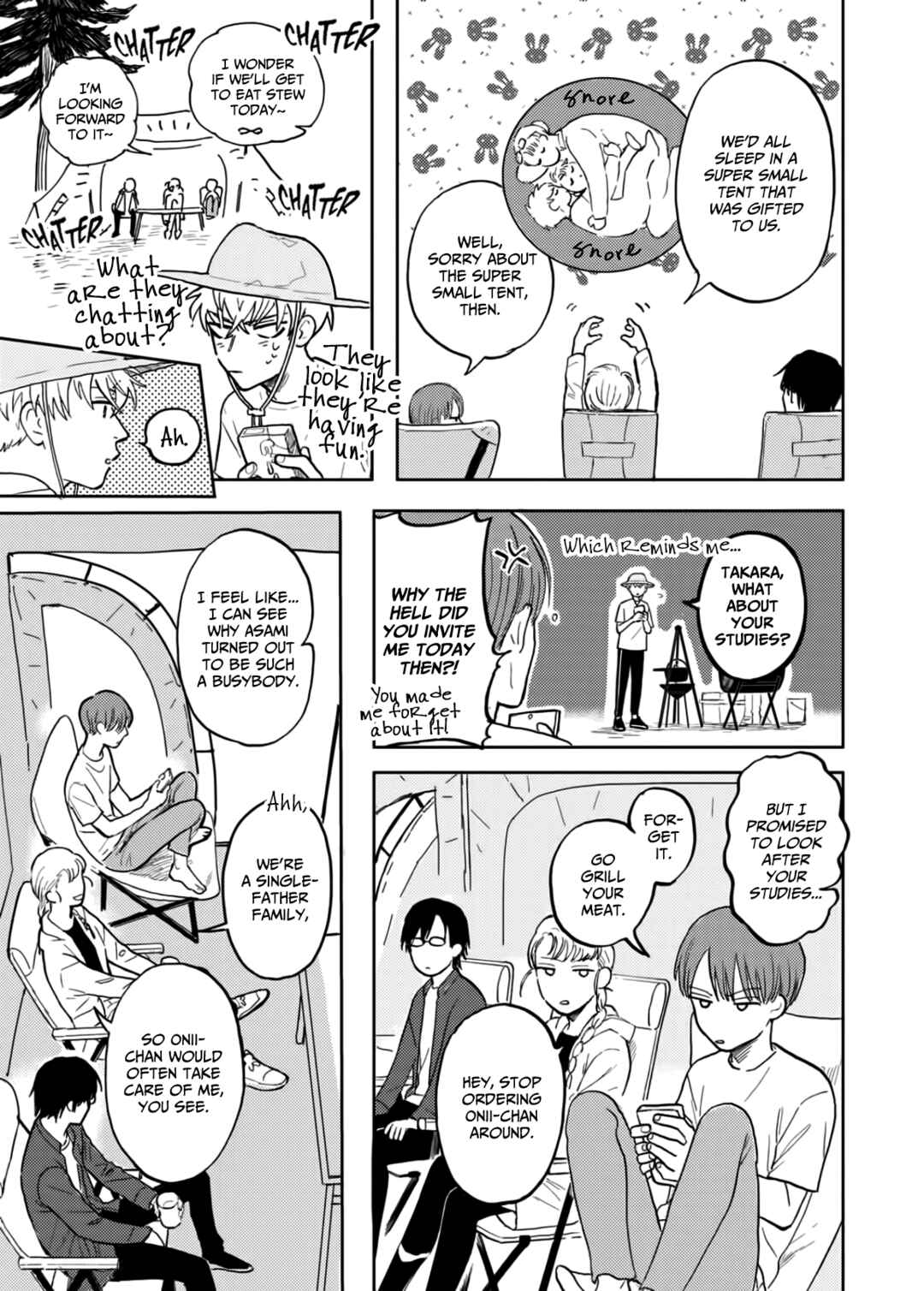 Iruka no Jikotsu Chapter 2 - Page 7