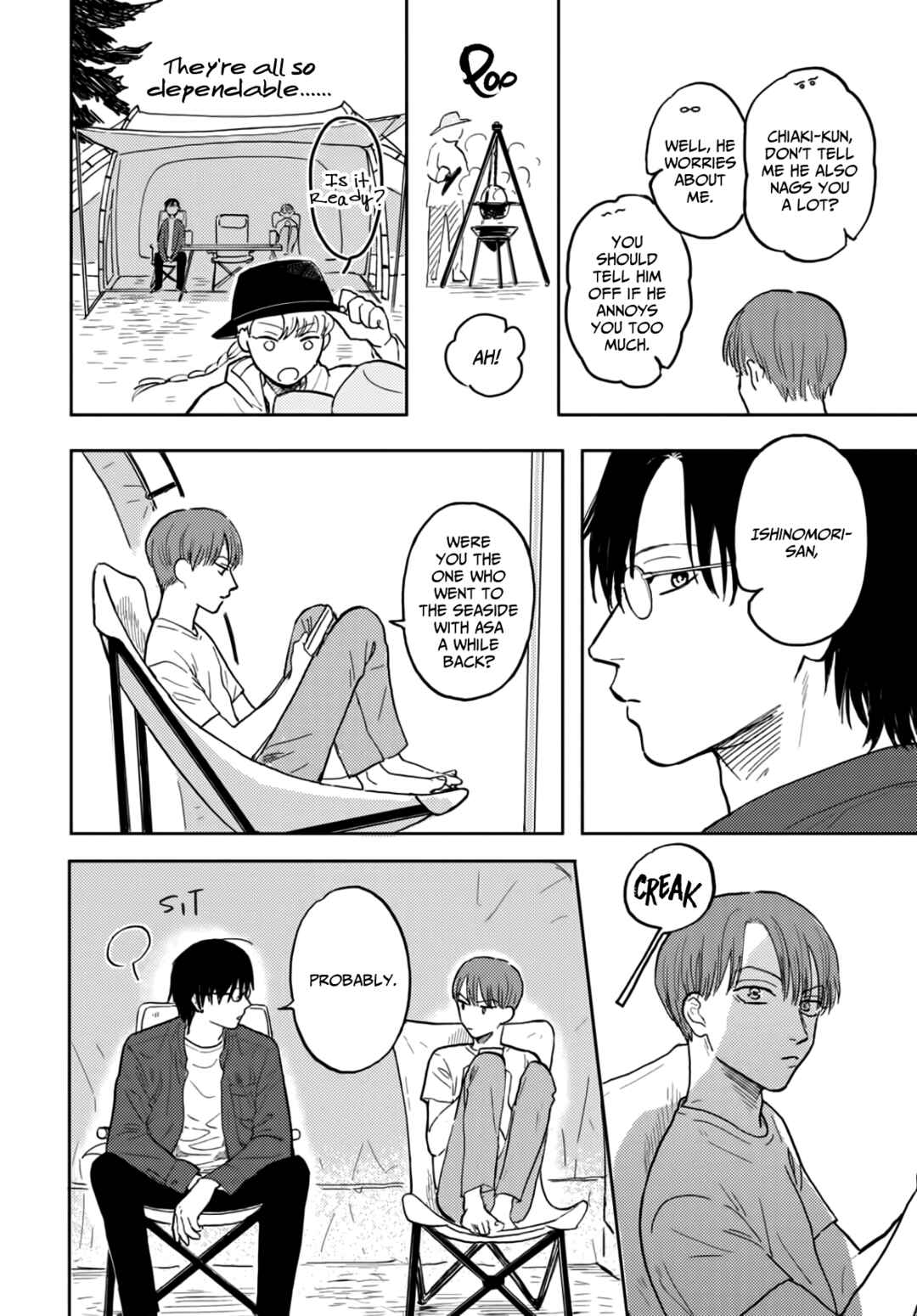 Iruka no Jikotsu Chapter 2 - Page 8