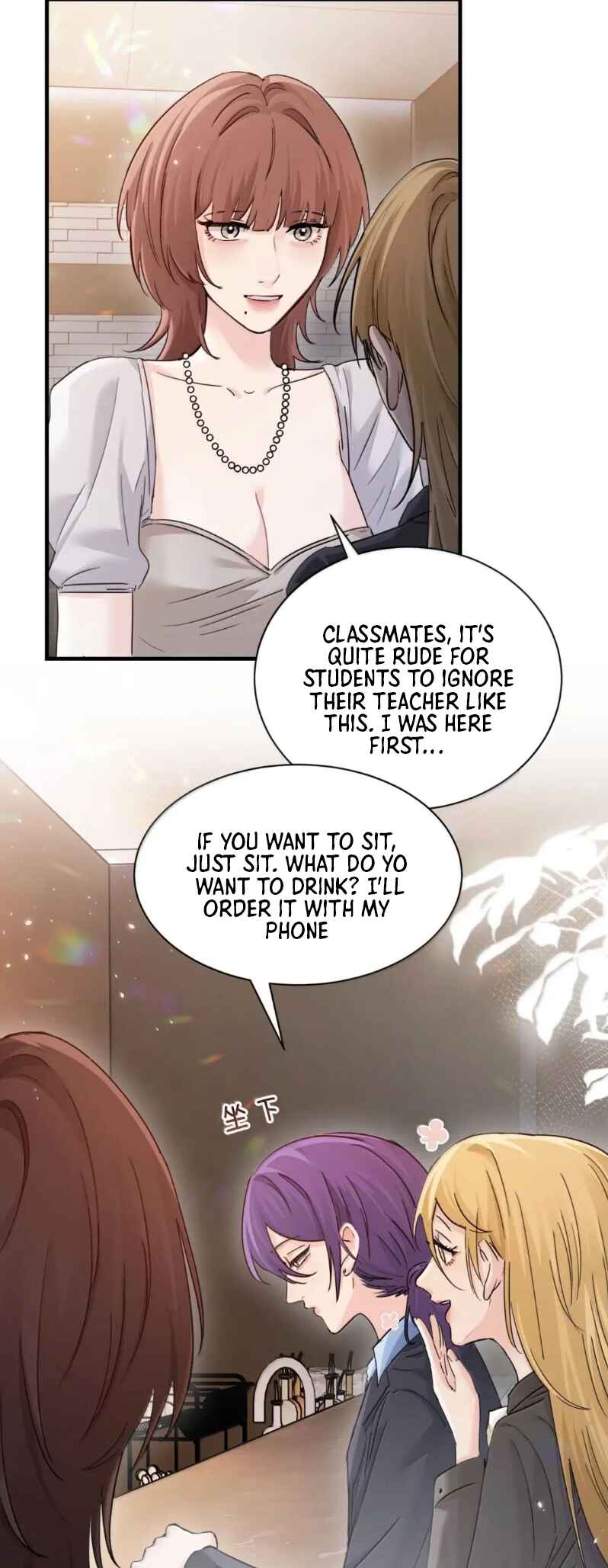 The Yandere Sister Just Wants Me to Bully Her Chapter 49 - Page 10