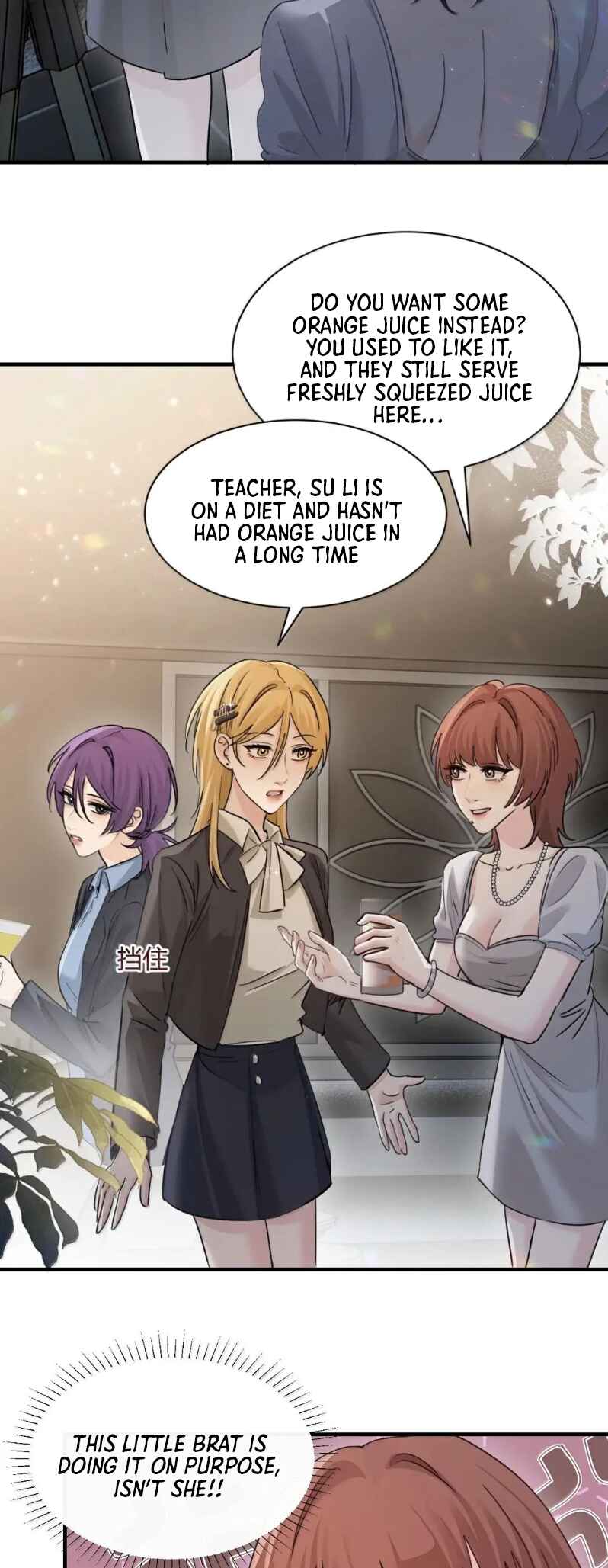 The Yandere Sister Just Wants Me to Bully Her Chapter 49 - Page 13