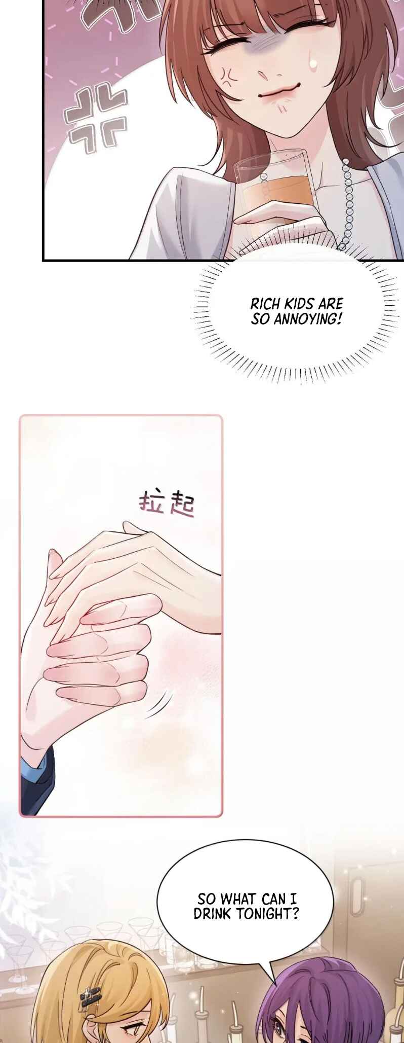 The Yandere Sister Just Wants Me to Bully Her Chapter 49 - Page 14