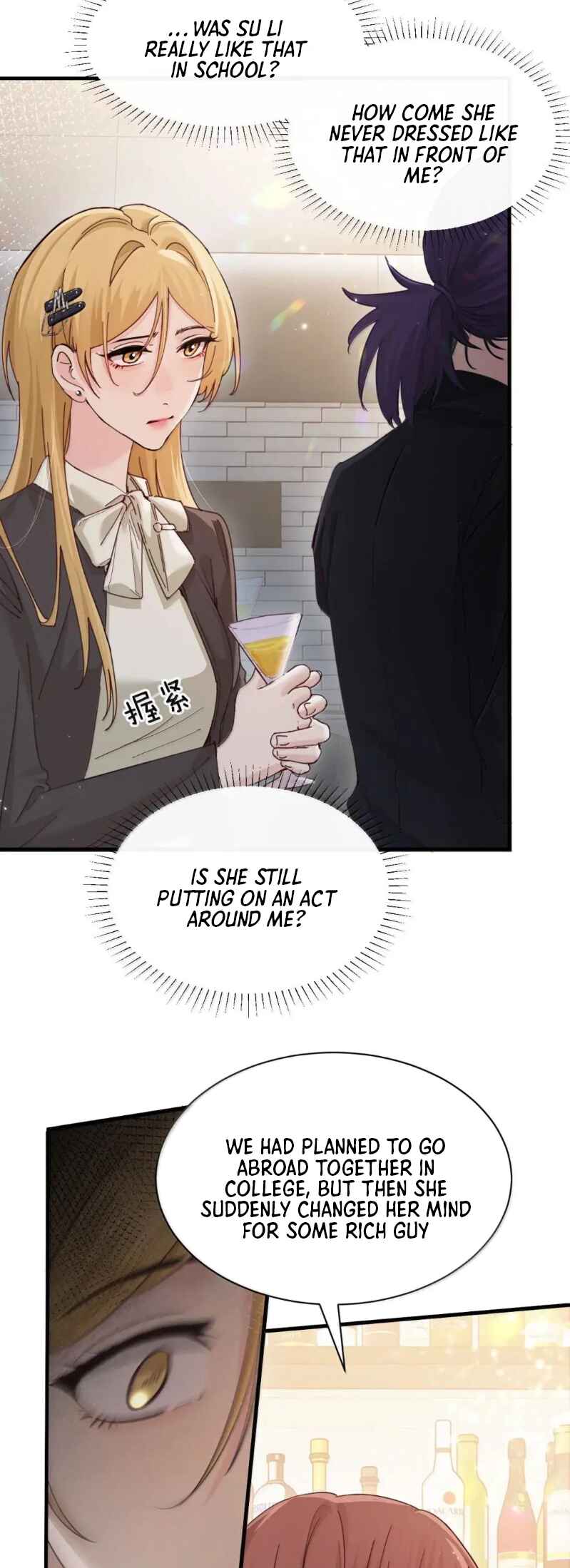 The Yandere Sister Just Wants Me to Bully Her Chapter 49 - Page 22