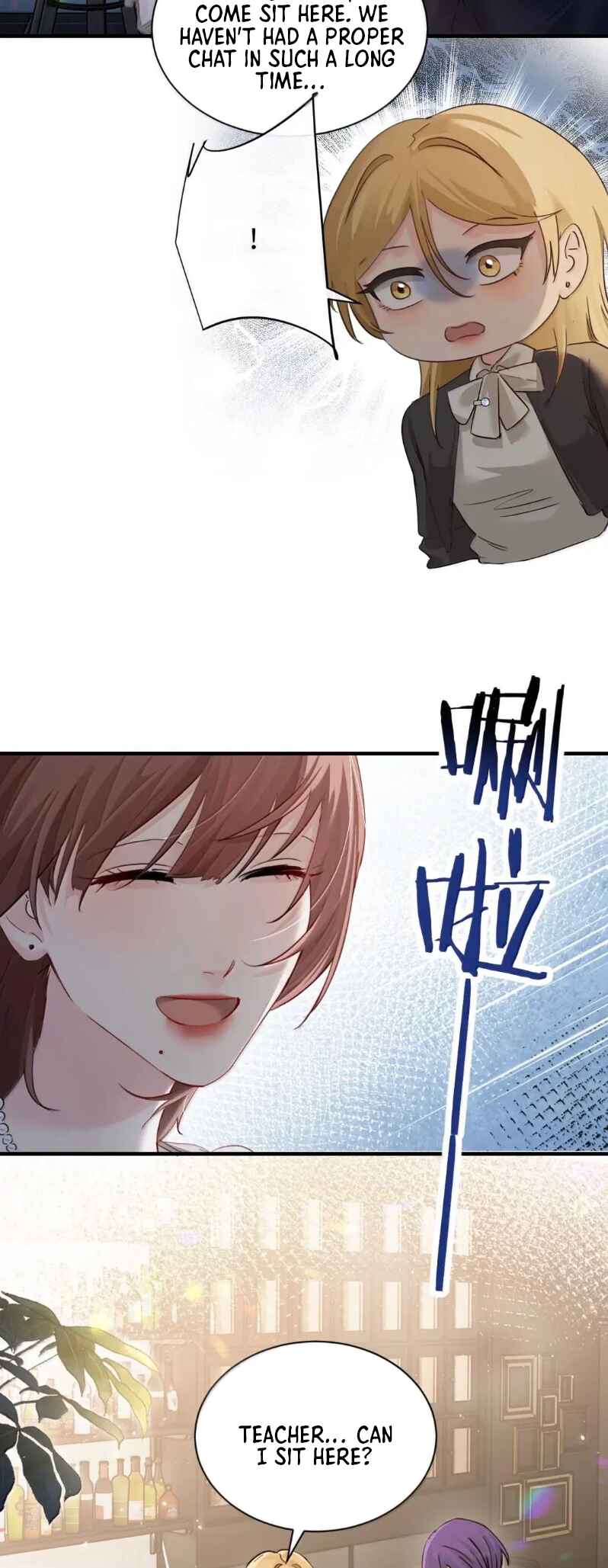 The Yandere Sister Just Wants Me to Bully Her Chapter 49 - Page 8
