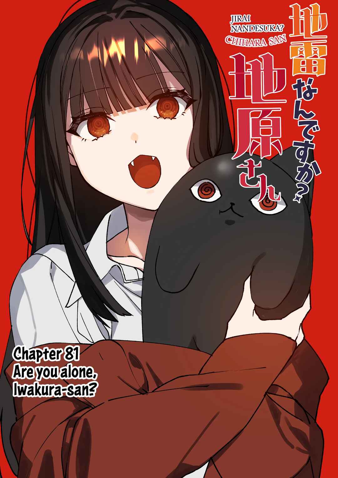Jirai nandesu ka? Chihara-san Chapter 81 - Page 4