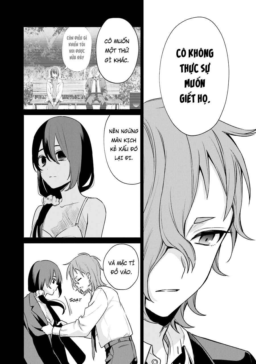 Sachiiro no One Room Gaiden - Seikai no Meitantei Chapter 8 - Page 15