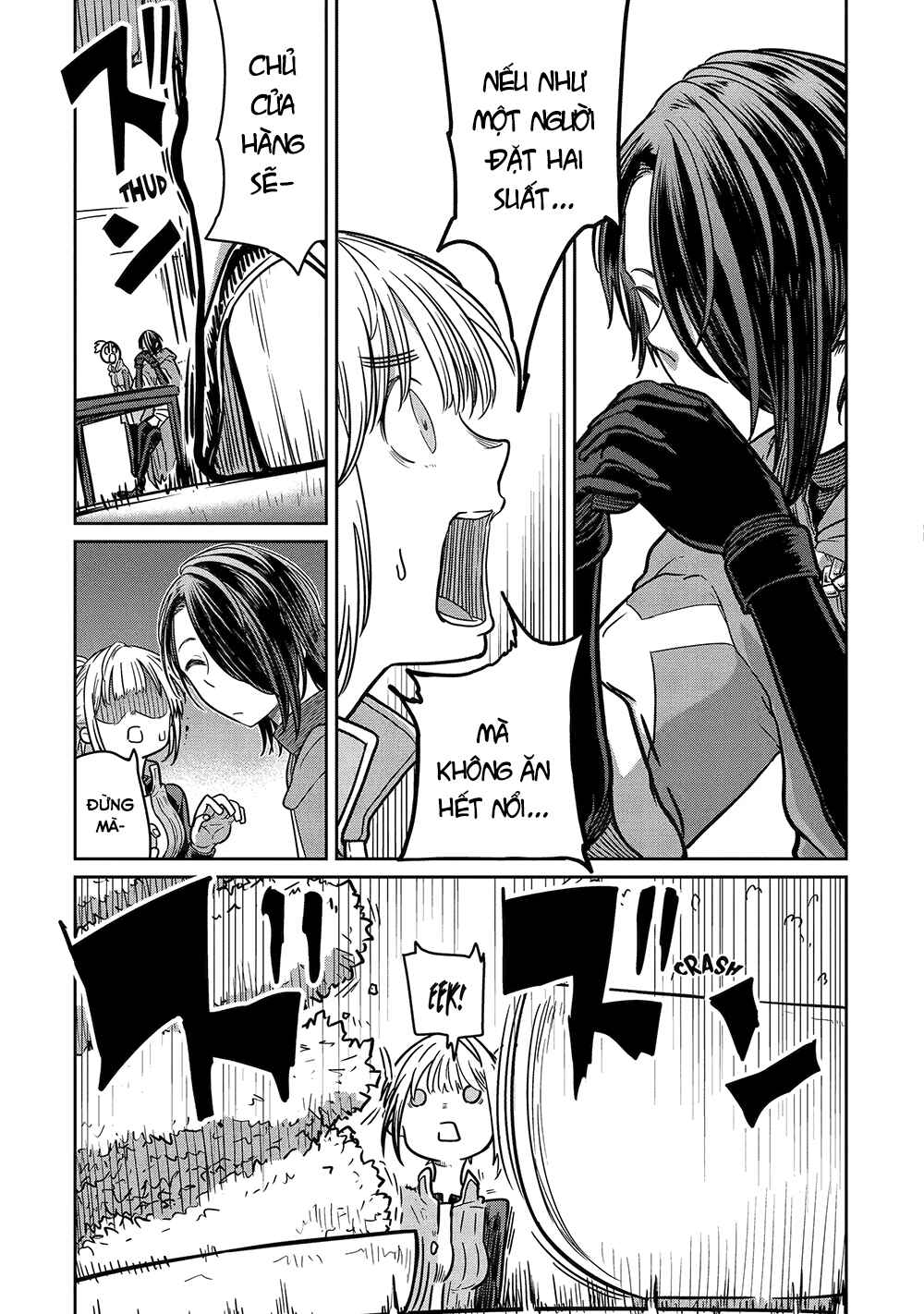 Saikou Nando Meikyuu de Party ni Okizari ni Sareta S-Rank Kenshi, Hontou ni Mayoimakutte Dare mo Shiranai Saishinbu e ~Ore no Kan dato Tabun Kocchi ga Deguchi da to Omou~ Chapter 12 - Page 12