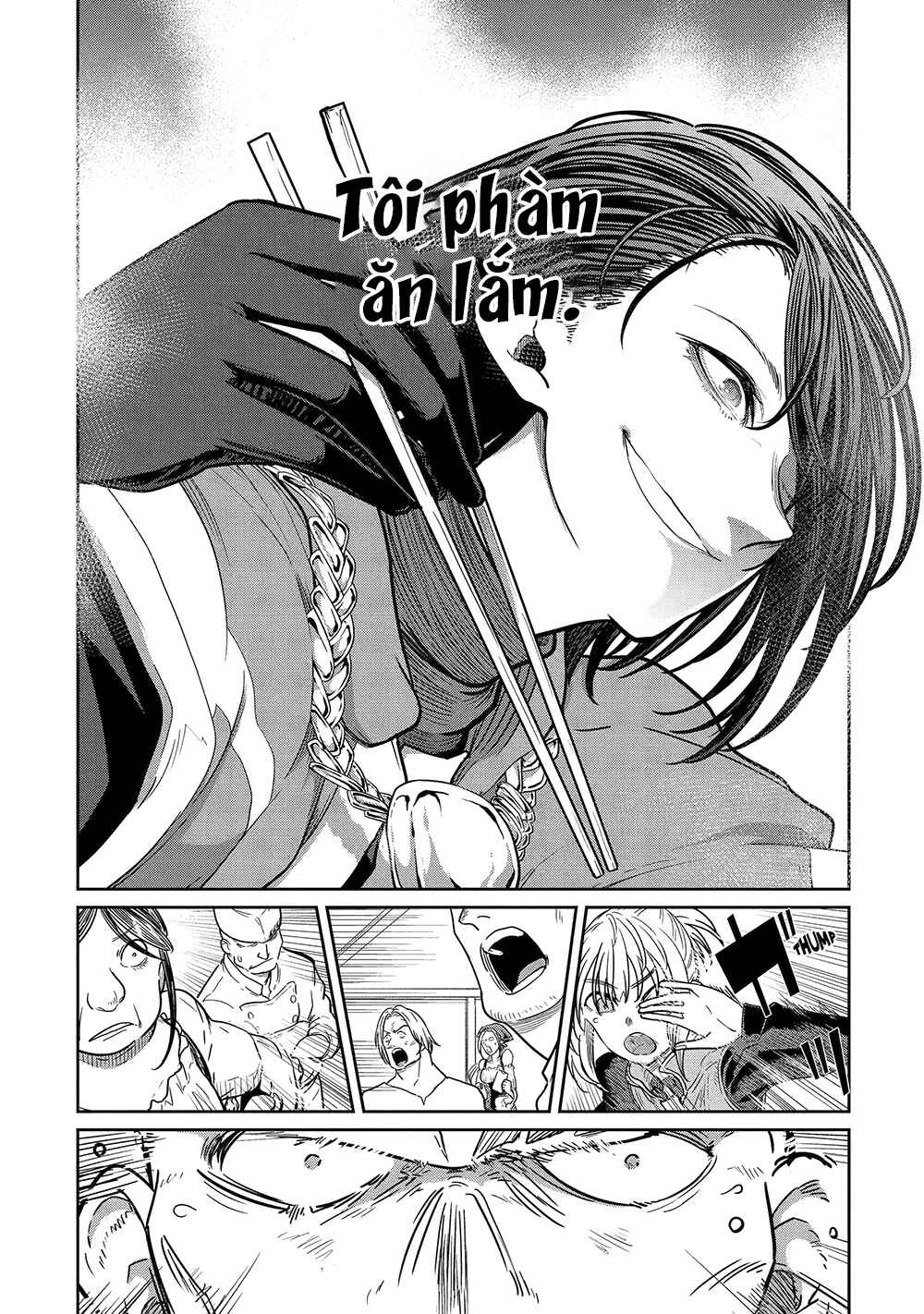 Saikou Nando Meikyuu de Party ni Okizari ni Sareta S-Rank Kenshi, Hontou ni Mayoimakutte Dare mo Shiranai Saishinbu e ~Ore no Kan dato Tabun Kocchi ga Deguchi da to Omou~ Chapter 12 - Page 15