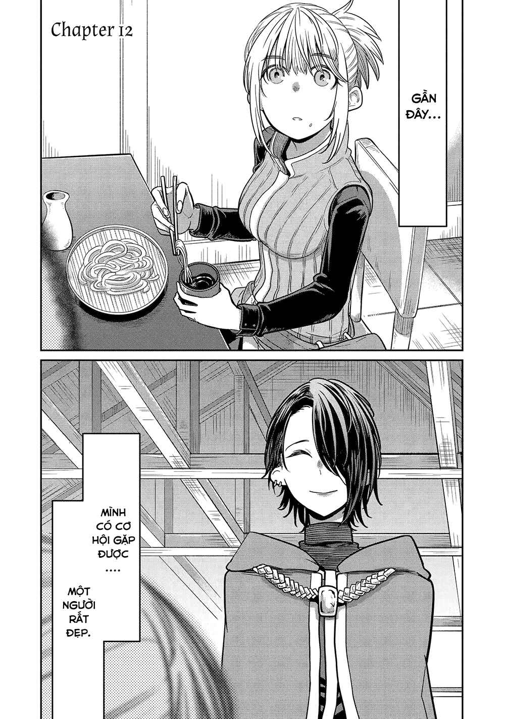 Saikou Nando Meikyuu de Party ni Okizari ni Sareta S-Rank Kenshi, Hontou ni Mayoimakutte Dare mo Shiranai Saishinbu e ~Ore no Kan dato Tabun Kocchi ga Deguchi da to Omou~ Chapter 12 - Page 2