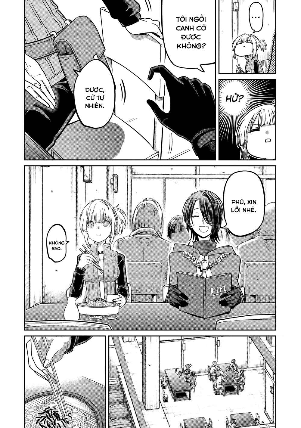 Saikou Nando Meikyuu de Party ni Okizari ni Sareta S-Rank Kenshi, Hontou ni Mayoimakutte Dare mo Shiranai Saishinbu e ~Ore no Kan dato Tabun Kocchi ga Deguchi da to Omou~ Chapter 12 - Page 4
