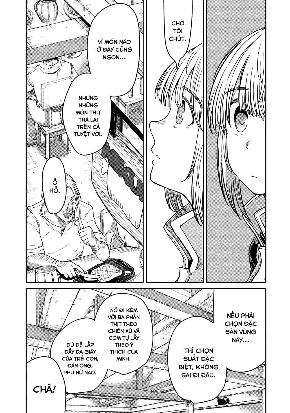 Saikou Nando Meikyuu de Party ni Okizari ni Sareta S-Rank Kenshi, Hontou ni Mayoimakutte Dare mo Shiranai Saishinbu e ~Ore no Kan dato Tabun Kocchi ga Deguchi da to Omou~ Chapter 12 - Page 8