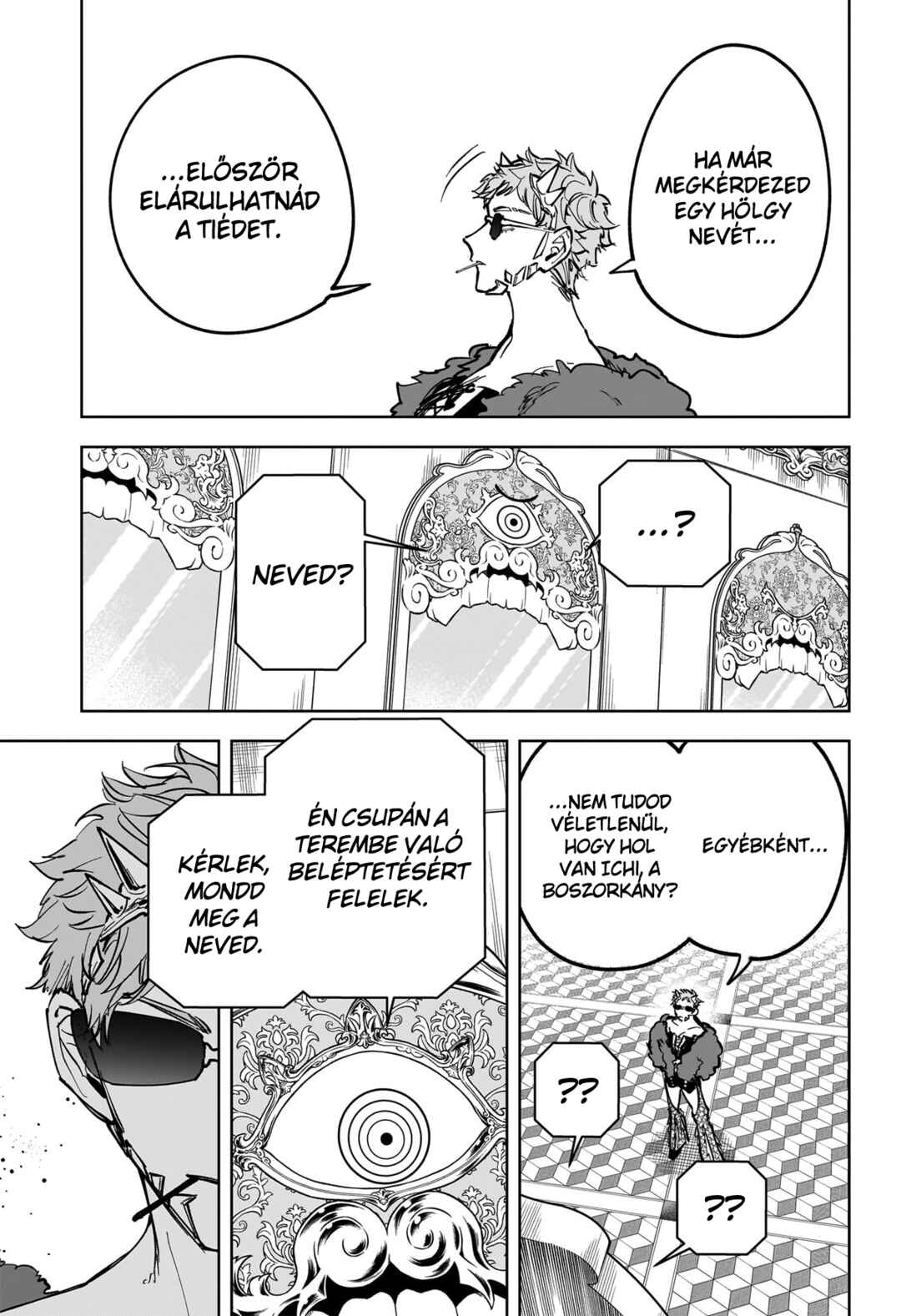 Madan no Ichi Chapter 80 - Page 13