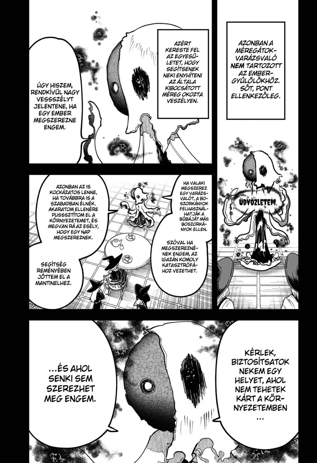 Madan no Ichi Chapter 80 - Page 3