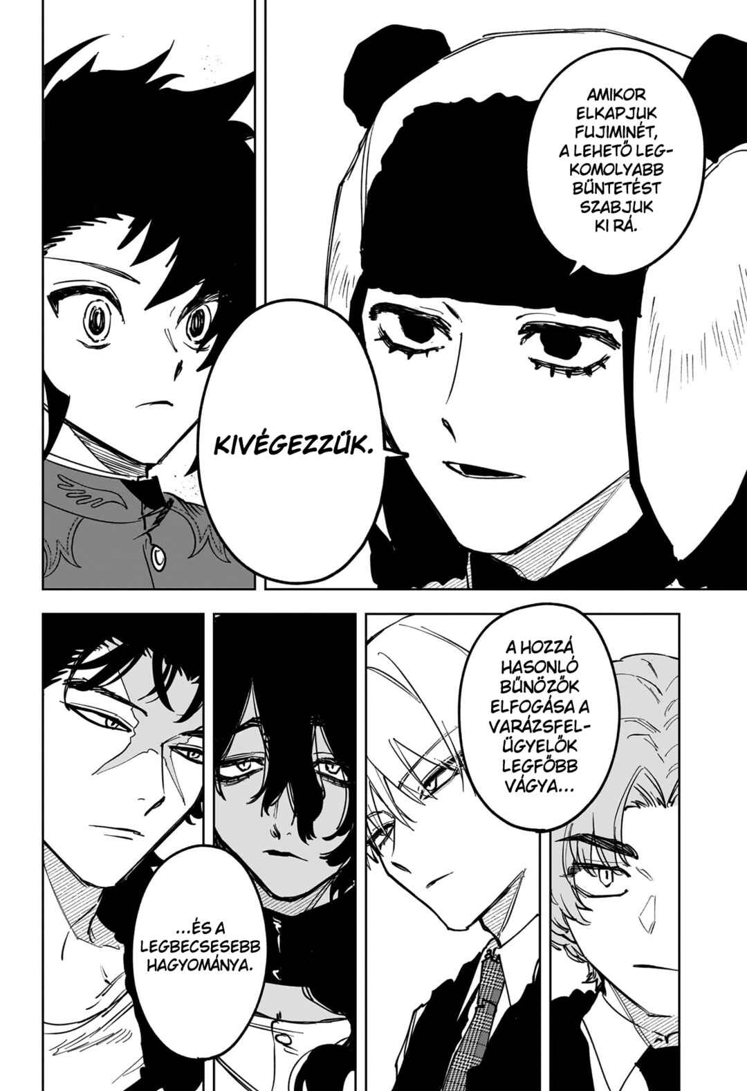 Madan no Ichi Chapter 80 - Page 7