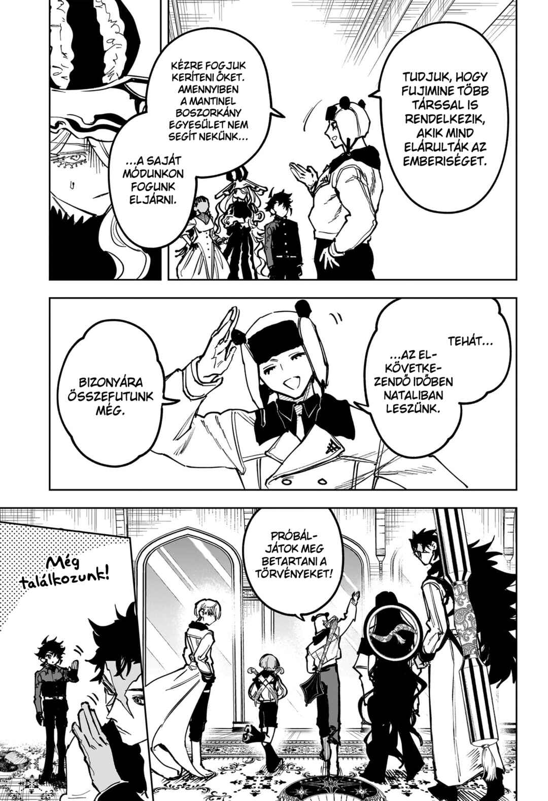 Madan no Ichi Chapter 80 - Page 8