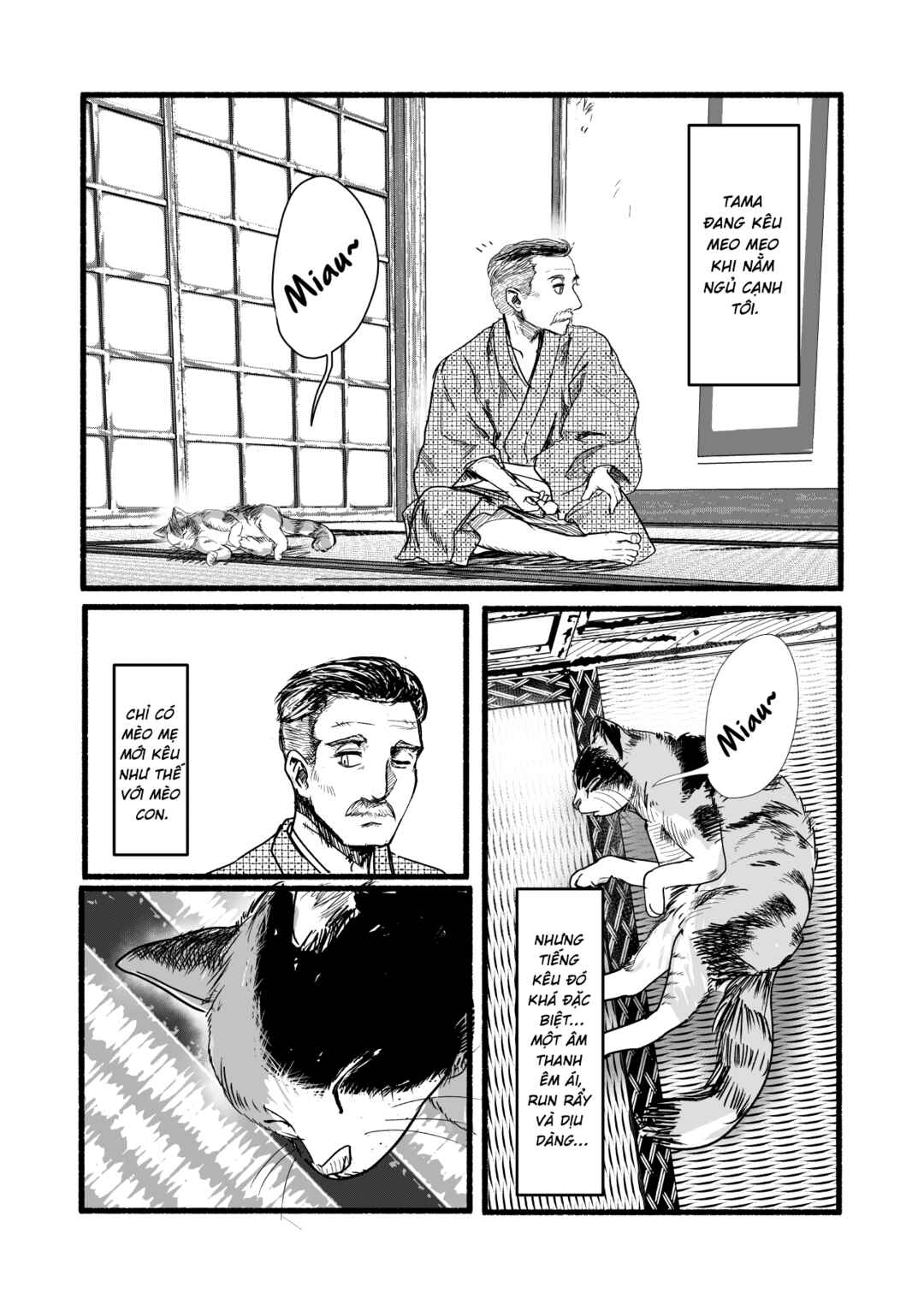 Black Cat Jiumin Chapter 2 - Page 1
