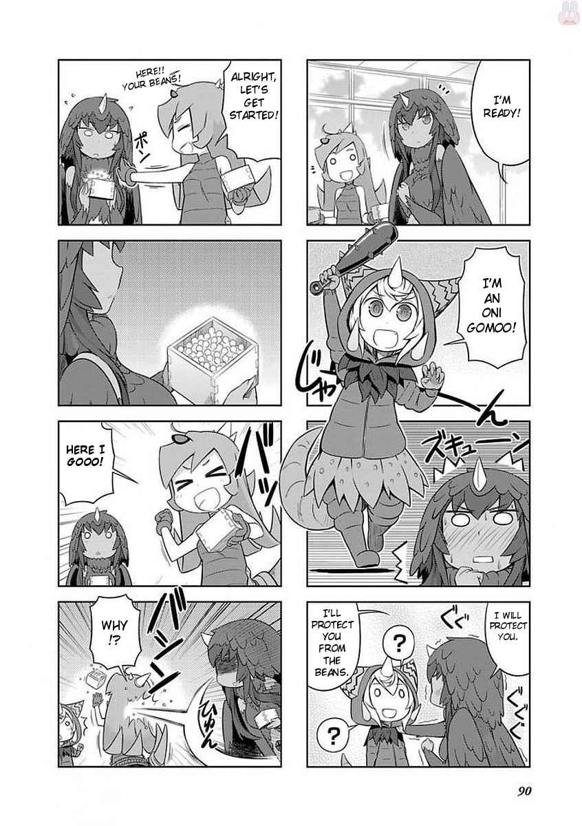 Ultra Kaiju Humanization Project "GALAXY DAYS" Chapter 20 - Page 6