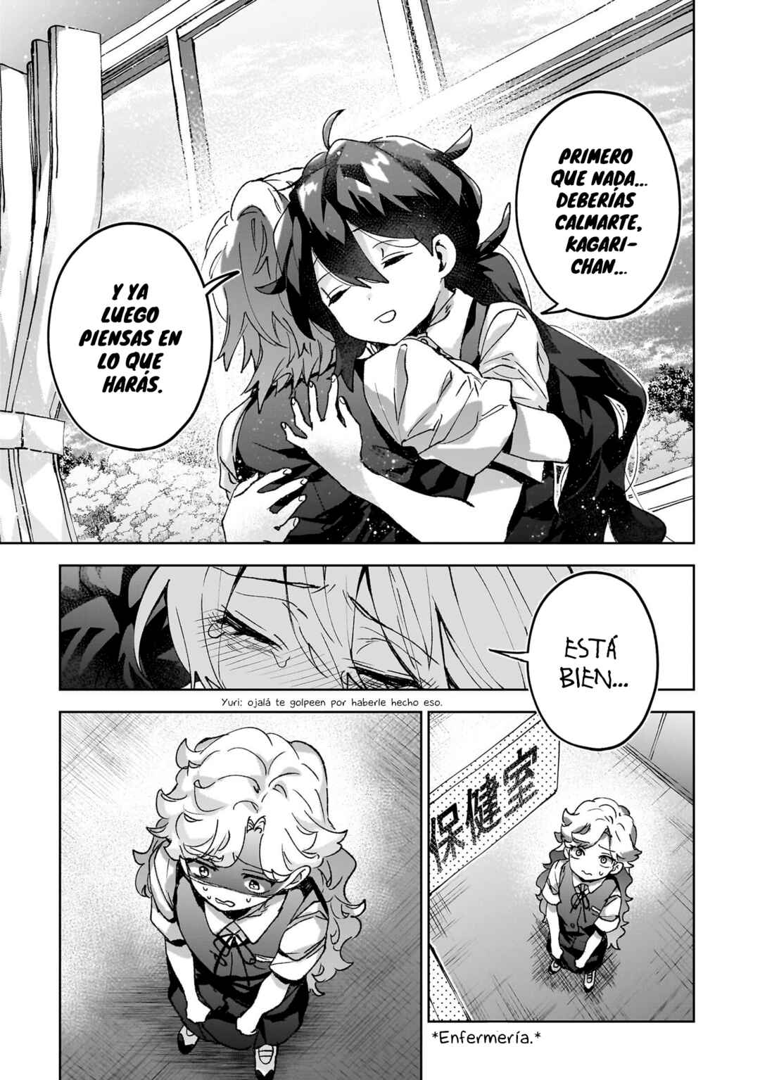 Hikagemono demo Yarinaoshite Ii desu ka? Chapter 19 - Page 17