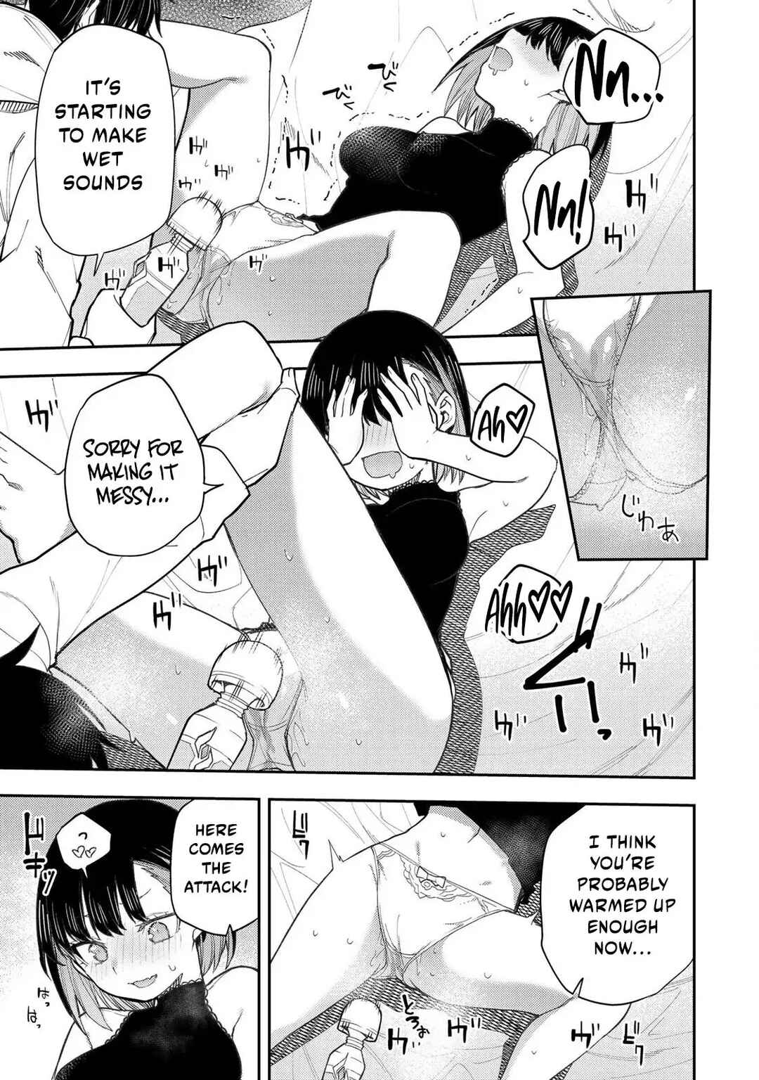 Seinaru Otome to Himegoto wo Chapter 38 - Page 12
