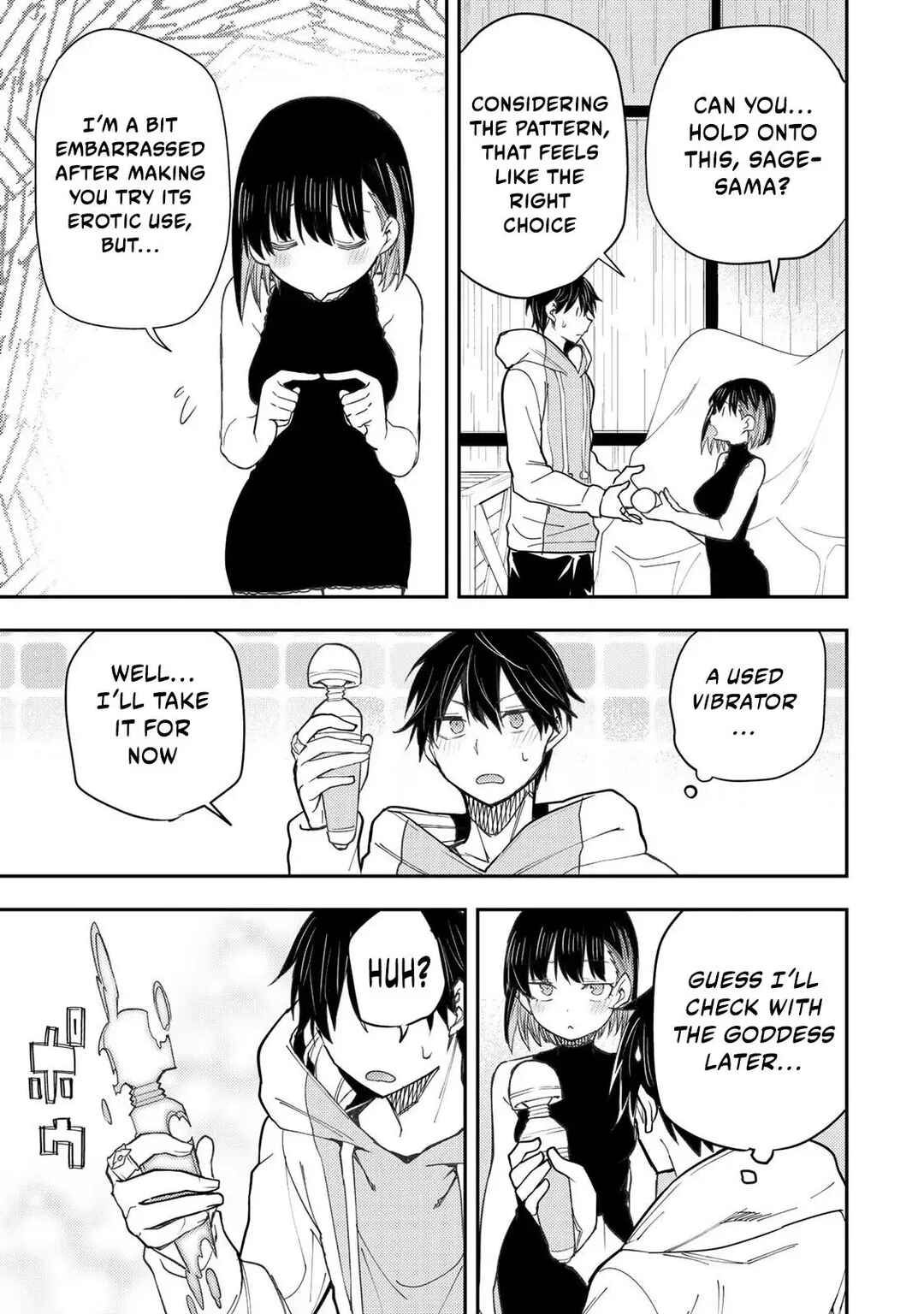 Seinaru Otome to Himegoto wo Chapter 38 - Page 16
