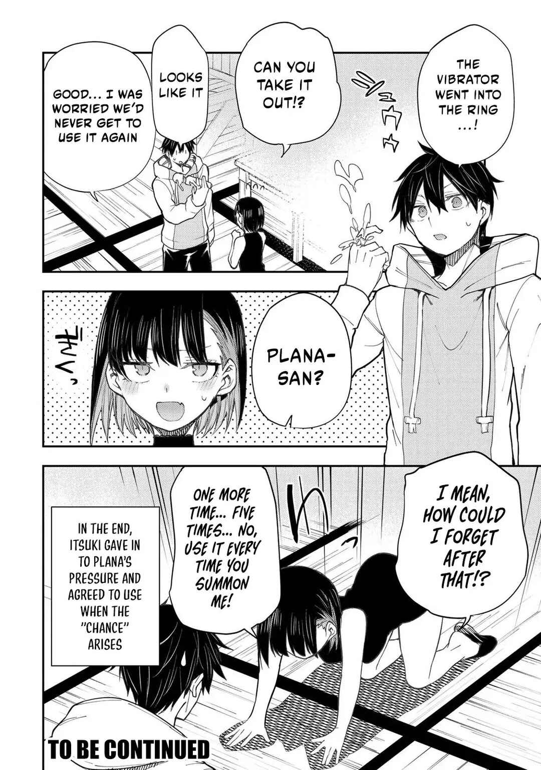 Seinaru Otome to Himegoto wo Chapter 38 - Page 17