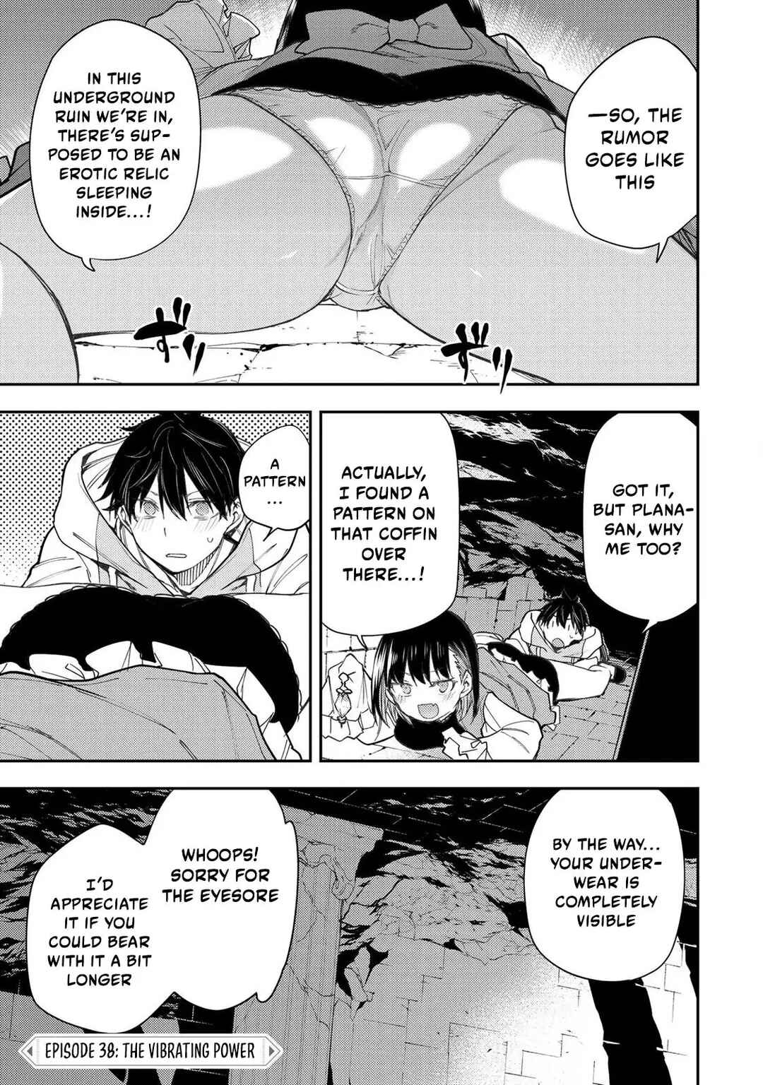 Seinaru Otome to Himegoto wo Chapter 38 - Page 2