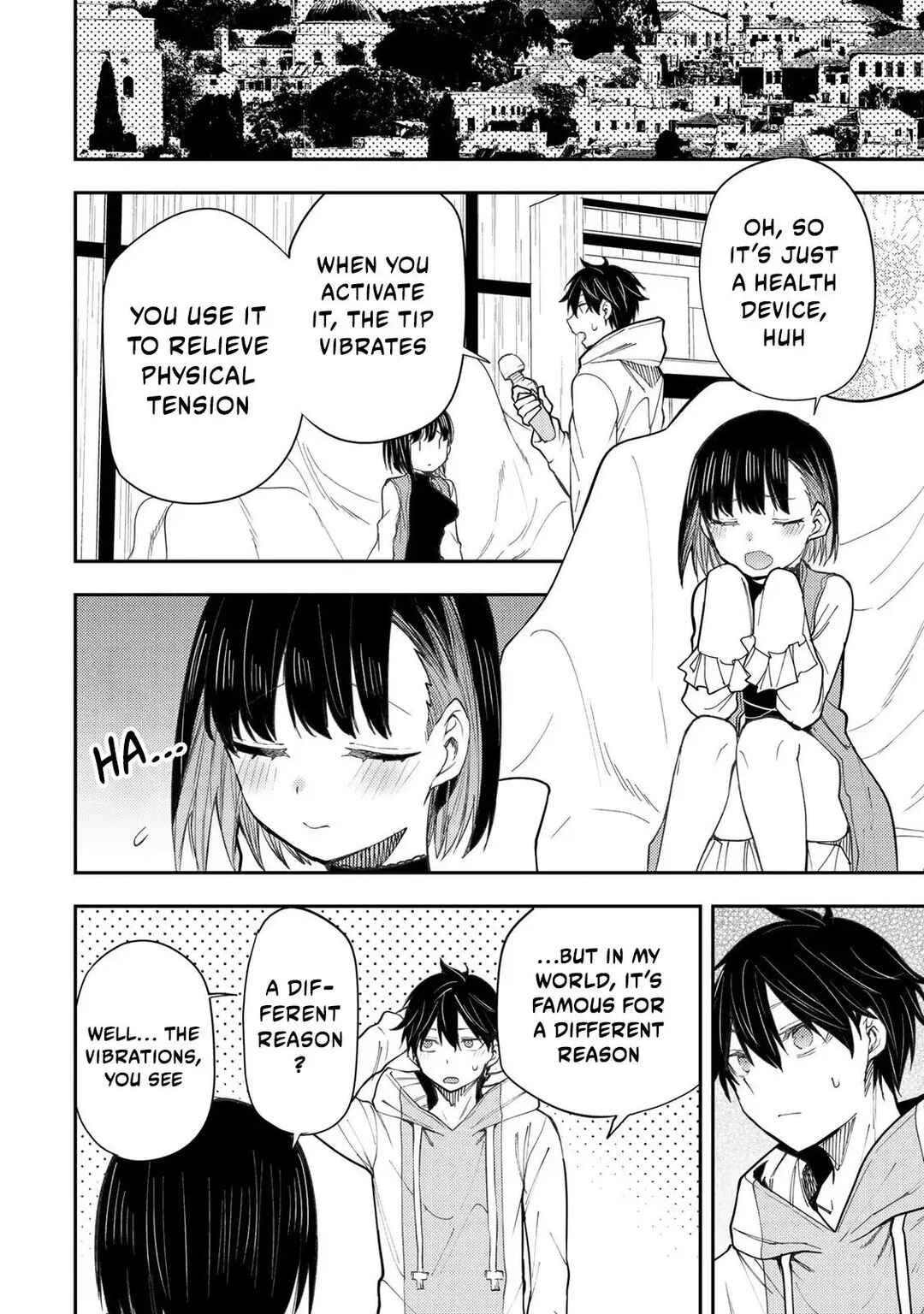 Seinaru Otome to Himegoto wo Chapter 38 - Page 5