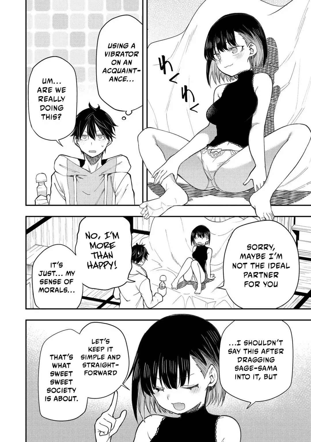 Seinaru Otome to Himegoto wo Chapter 38 - Page 7
