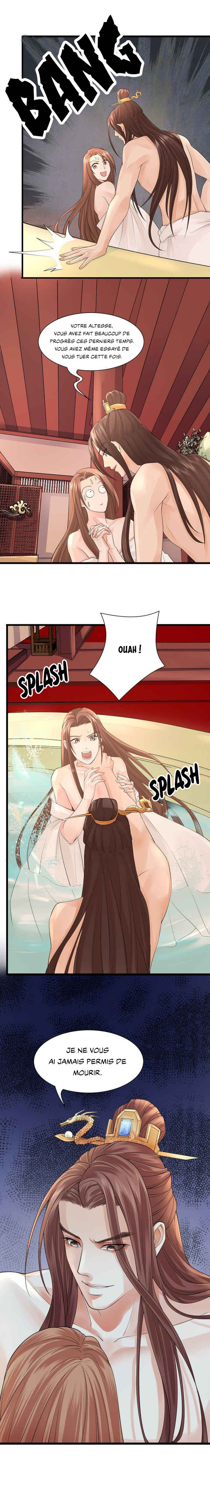 Phoenix of the Nine Heavens (Remake) Chapter 5 - Page 2