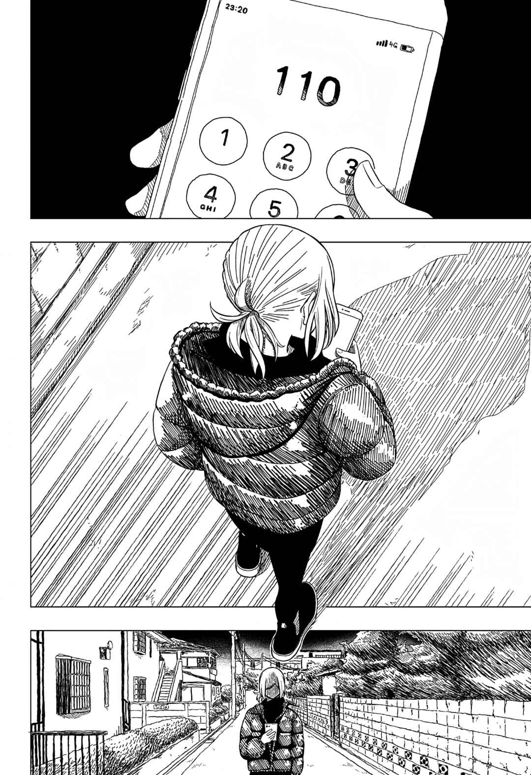 Iki Suru Koto Sura Yurusanai Chapter ? - Page 18