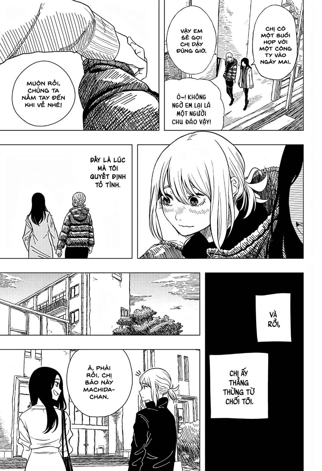 Iki Suru Koto Sura Yurusanai Chapter ? - Page 3