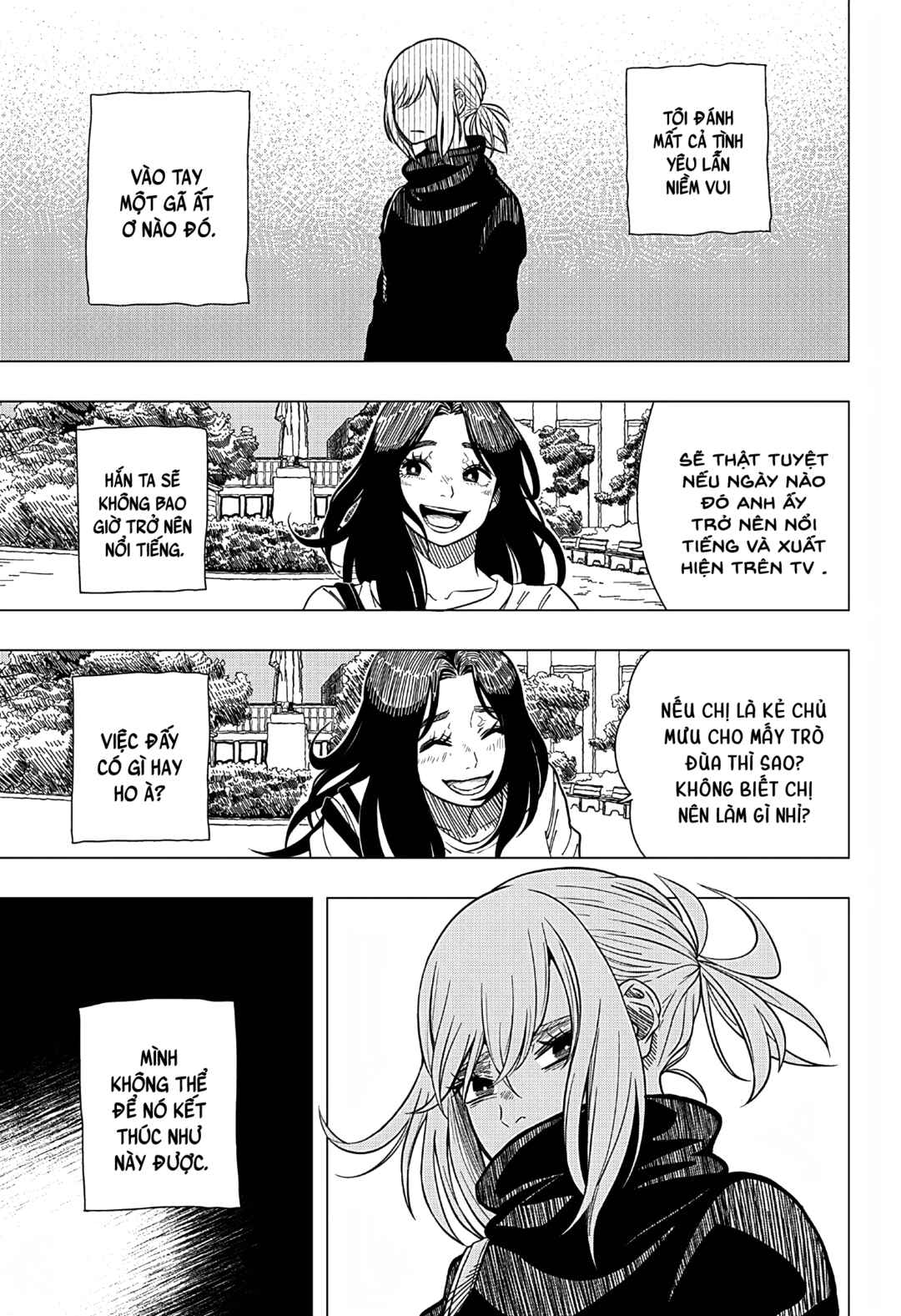 Iki Suru Koto Sura Yurusanai Chapter ? - Page 5