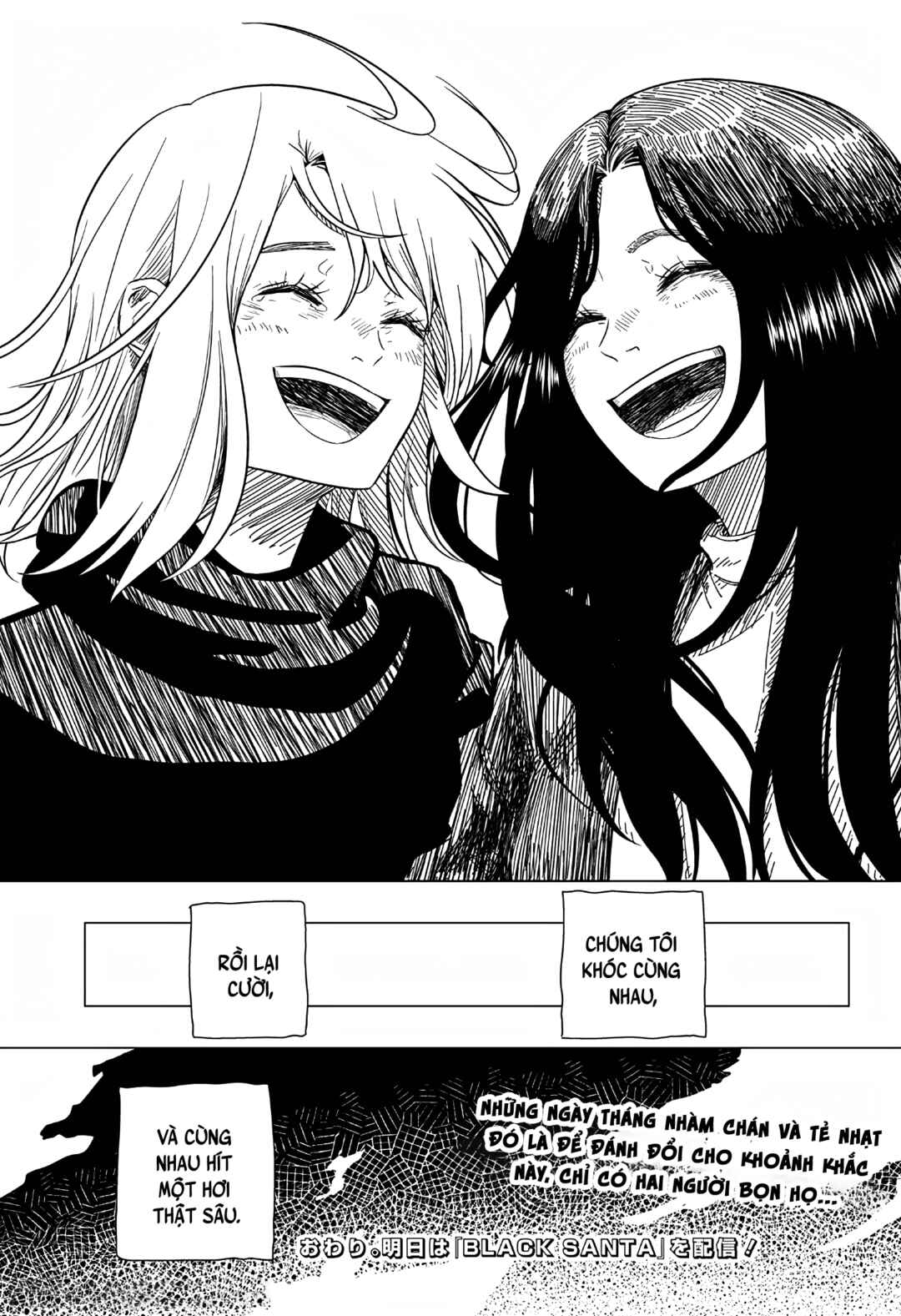 Iki Suru Koto Sura Yurusanai Chapter ? - Page 55