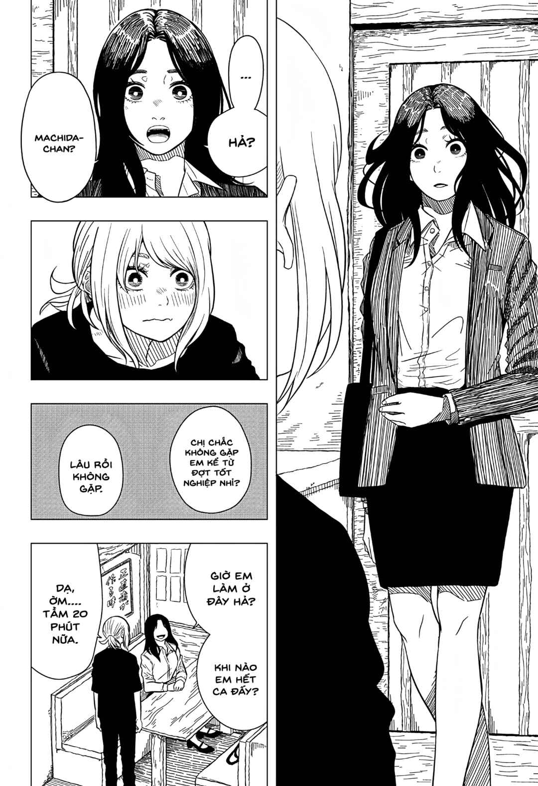 Iki Suru Koto Sura Yurusanai Chapter ? - Page 8