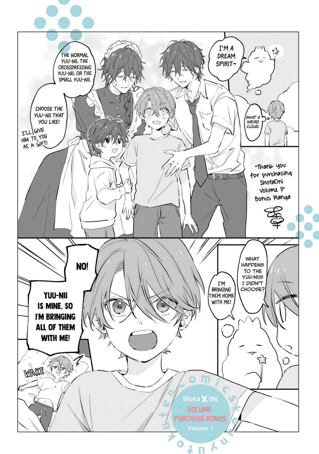 Shota Oni Chapter 57.8 - Page 32