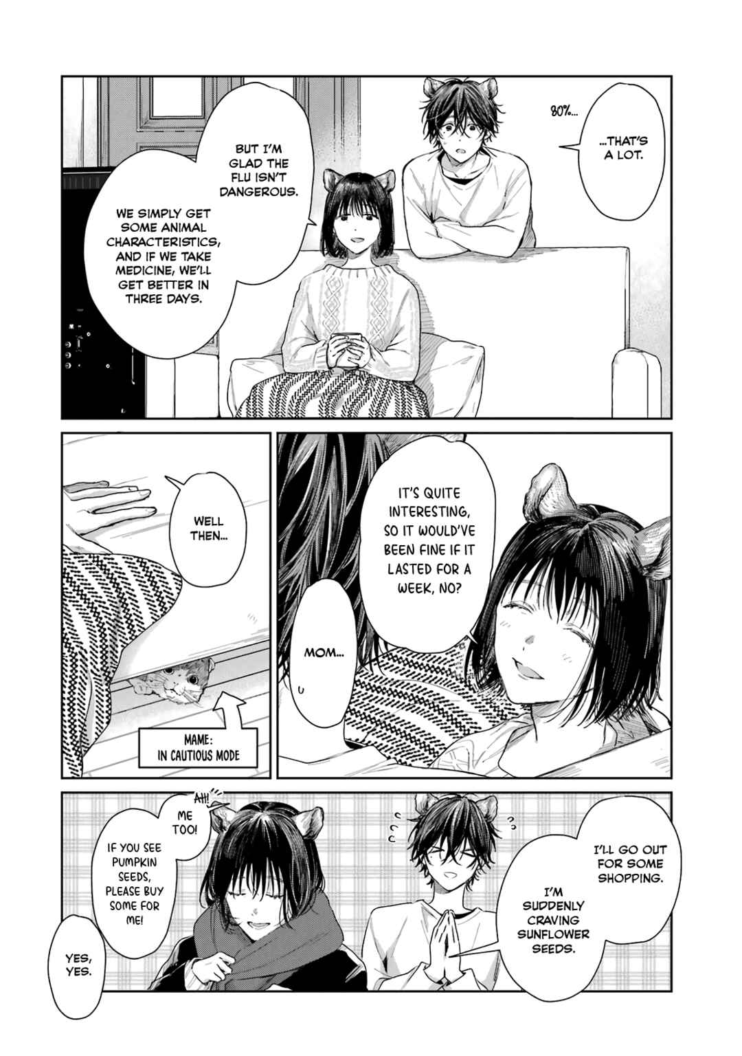 Shota Oni Chapter 57.8 - Page 44