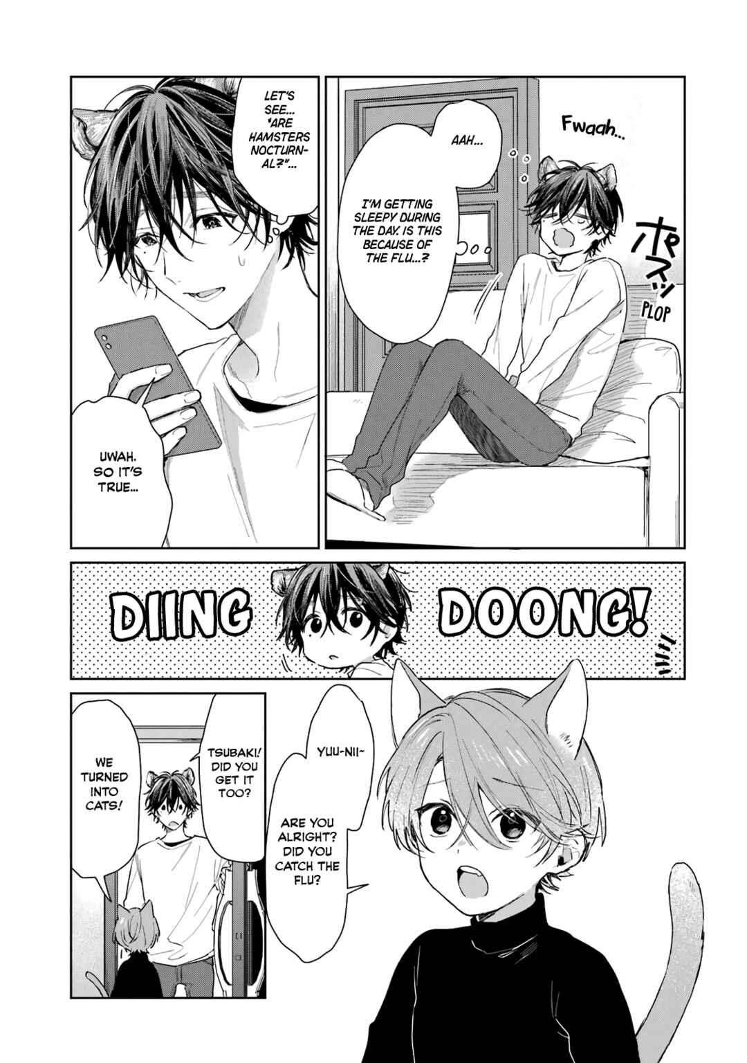 Shota Oni Chapter 57.8 - Page 45